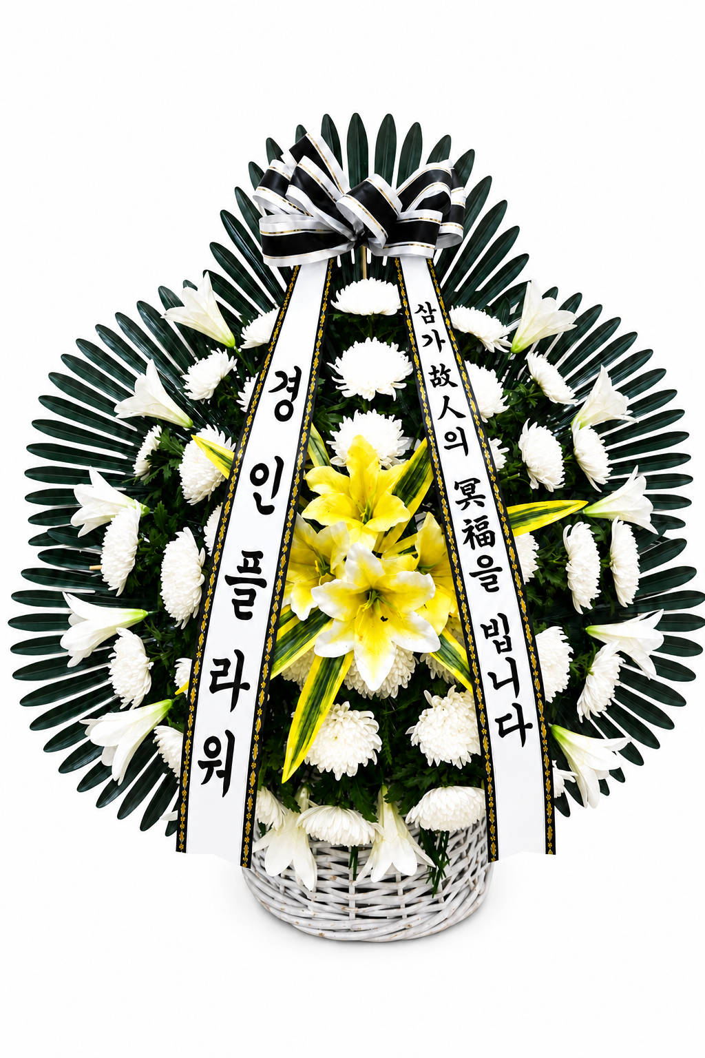 근조 바구니 중급형 이미지