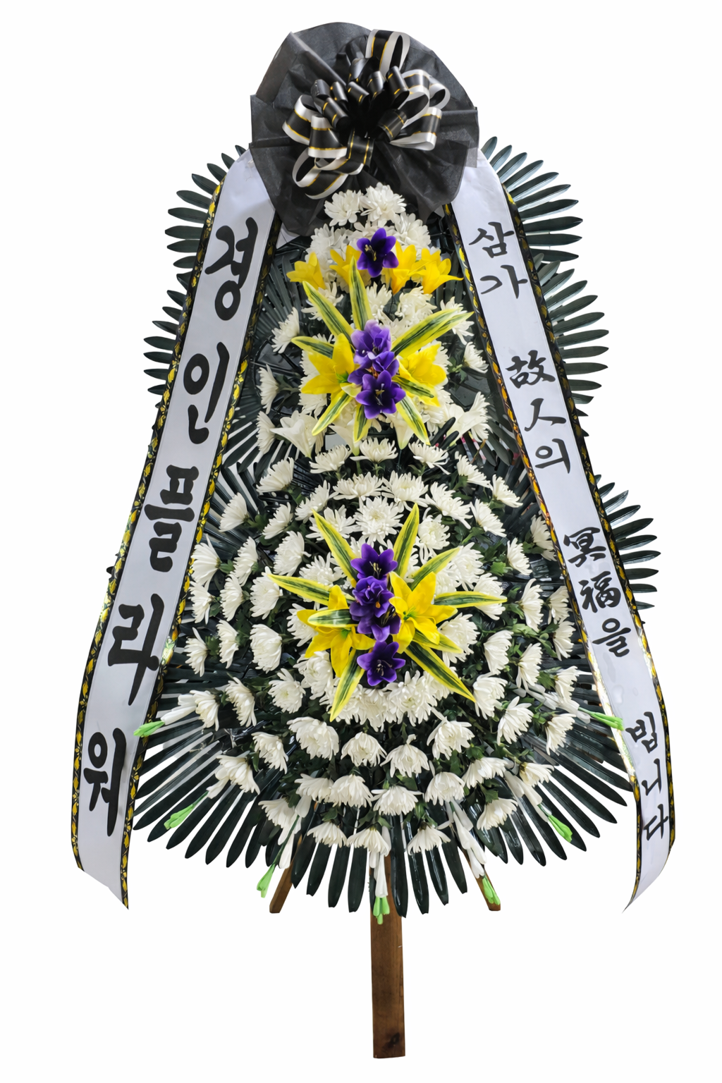 근조 3단 화환 최고급형 이미지