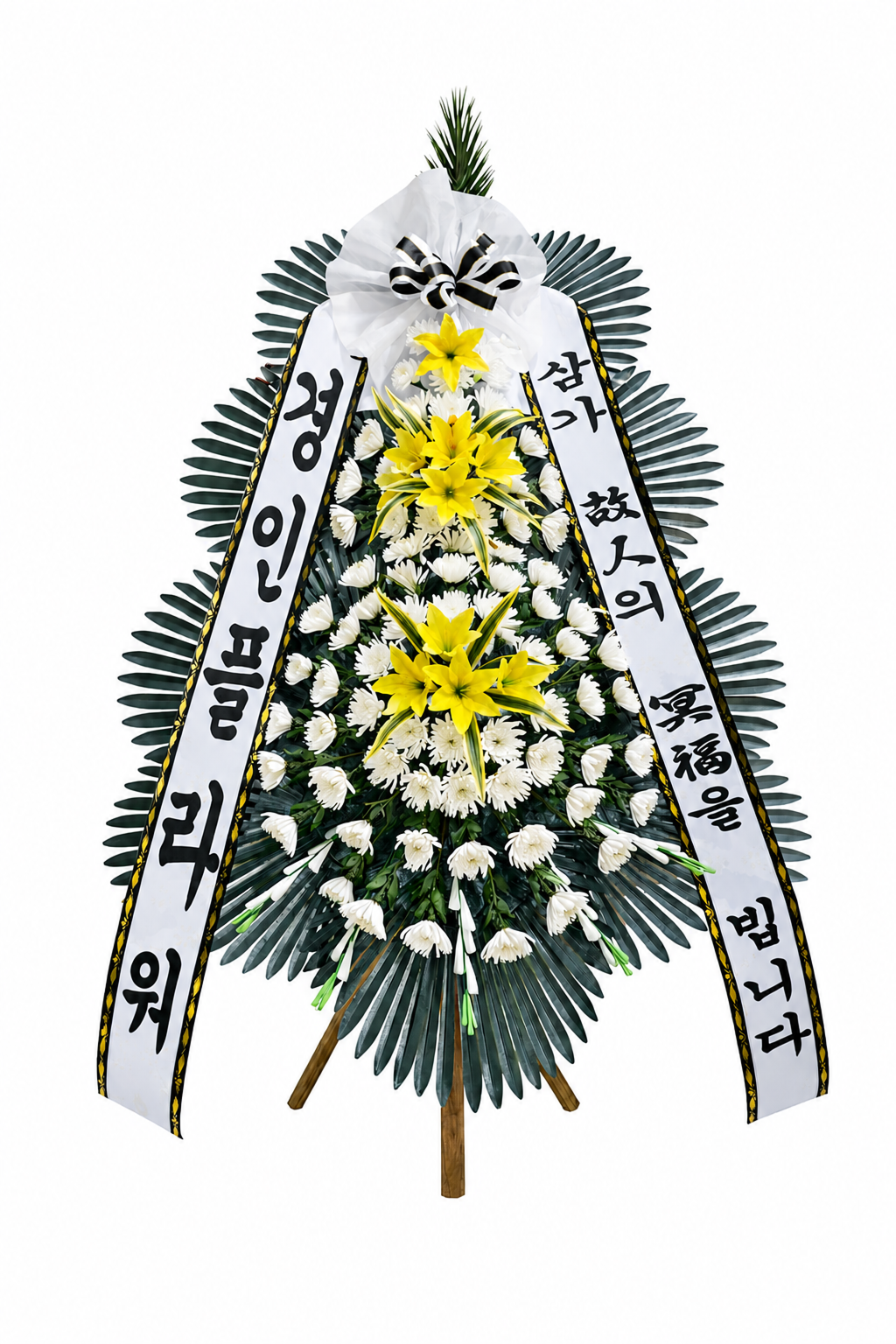 근조 3단 화환 중급형 이미지
